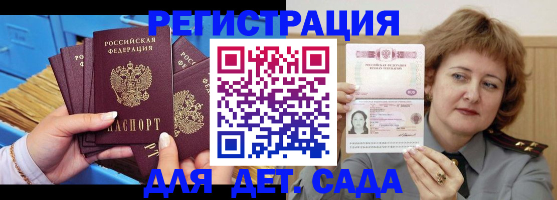 форма 3 в Александровске-Сахалинском